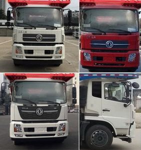 Dongfeng  DFH5180TCLB Vehicle transport vehicle