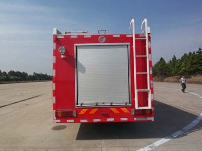 Fuqi  FQZ5140GXFSG55 Water tank fire truck