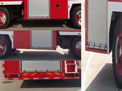 Fuqi  FQZ5140GXFSG55 Water tank fire truck