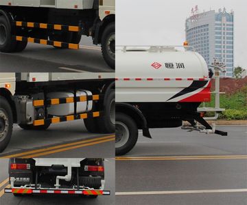 Hengrun  HHR5160GSS4JF Sprinkler truck