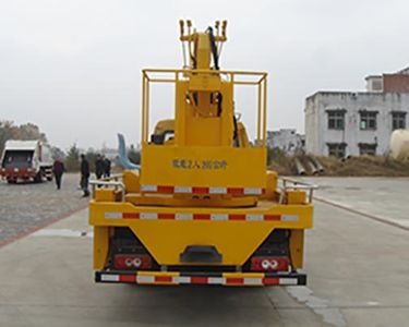 Rixin  HRX5060JGK High altitude work vehicle