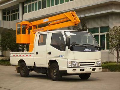 Aichi HYL5038JGKHigh altitude work vehicle