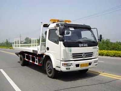 Jinzhou  JKC5080TQZP Obstacle clearing vehicle