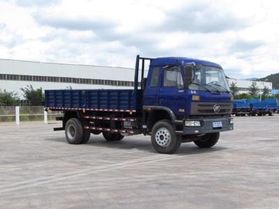 Lifan LFJ1126G2Truck