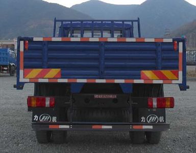 Lifan  LFJ1126G2 Truck