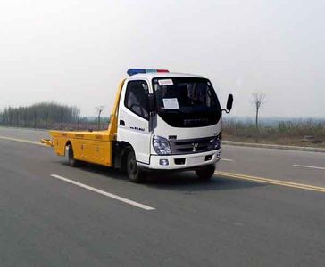 Lufeng  ST5060TQZkP Obstacle clearing vehicle