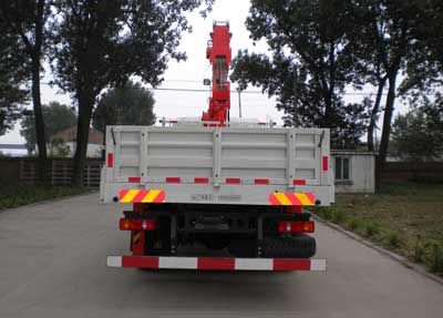 Shencheng  SYG5160JSQ Vehicle mounted lifting and transportation vehicle