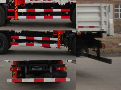 Shencheng  SYG5160JSQ Vehicle mounted lifting and transportation vehicle