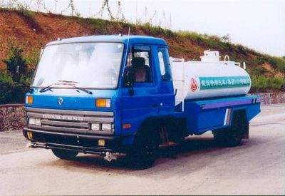 Chuxing  WHZ5060GSSE Sprinkler truck