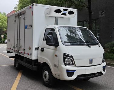 Yihui YHV5046XLCBEVP01Pure electric refrigerated truck