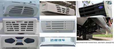 Yihui  YHV5046XLCBEVP01 Pure electric refrigerated truck