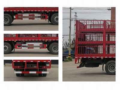 Haowo  ZZ5257CCQN43CKF1 Livestock and poultry transport vehicles