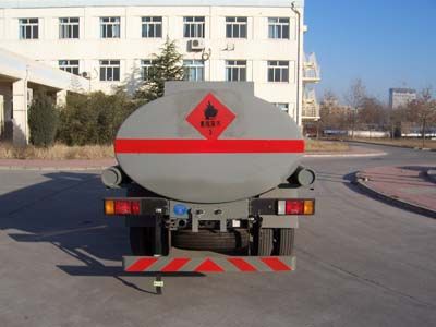 Zhongyan Automobile BSZ5073GJY Refueling truck