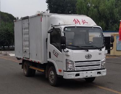 Jiefang Automobile CA5045XXYP40K50L1E6A84 Box transport vehicle