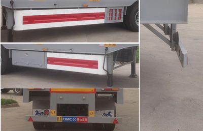 Liangshan Dongyue  CSQ9401XXYC Box transport semi-trailer