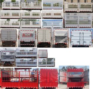 Dongfeng  EQ5049CCY8CD2AC Grate type transport vehicle