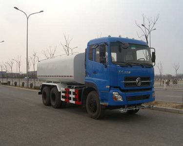 Hualin  HLT5250GSS Sprinkler truck