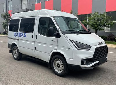 Yunhai  KK5040XDW01 Mobile service vehicle