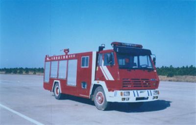 Guangtong Automobile MX5190GXFSG80 Water tank fire truck