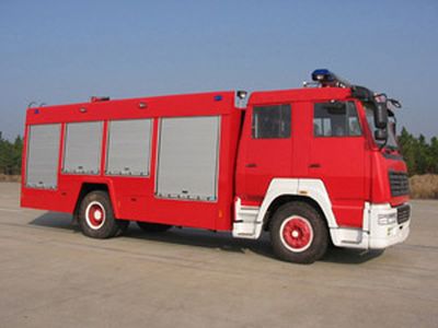 Guangtong Automobile MX5190GXFSG80 Water tank fire truck