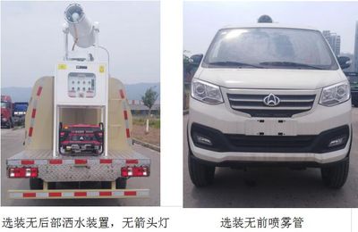 Zhongte  QYZ5030TSDSC6 Anti service disinfection sprinkler truck