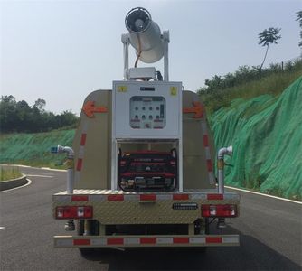 Zhongte  QYZ5030TSDSC6 Anti service disinfection sprinkler truck