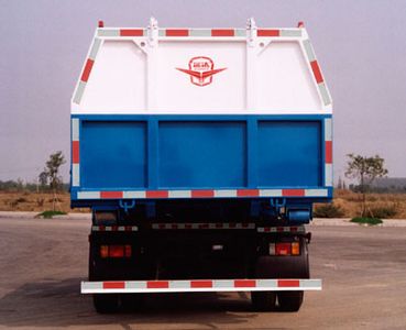 Yuanda  SCZ5090ZXX detachable container garbage collector 