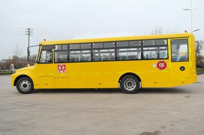 Shangrao  SR6108DX School buses exclusively for primary school students