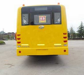 Shangrao  SR6108DX School buses exclusively for primary school students