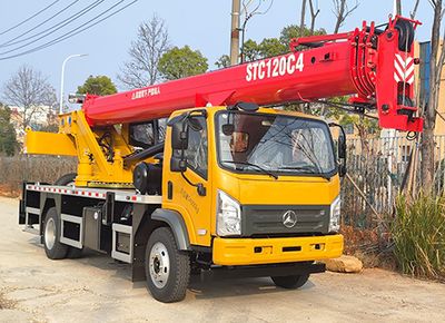 Sany  SYM5140JQZ12C Car crane