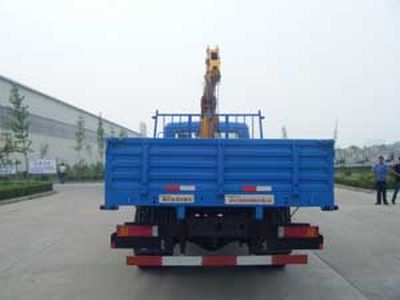 Xintiandi Heavy Industry Automobile XTD5120JSQ Vehicle mounted lifting and transportation vehicle