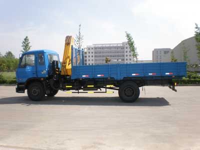 Xintiandi Heavy Industry Automobile XTD5120JSQ Vehicle mounted lifting and transportation vehicle