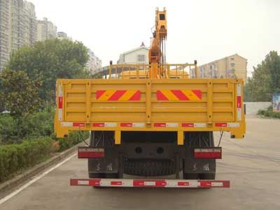 Xintiandi Heavy Industry Automobile XTD5120JSQ Vehicle mounted lifting and transportation vehicle