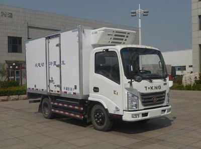 Ouling ZB5040XLCBEVKDC6Pure electric refrigerated truck