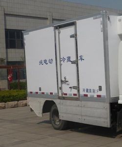 Ouling  ZB5040XLCBEVKDC6 Pure electric refrigerated truck