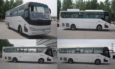 Yutong  ZK6117HNQ2Z coach