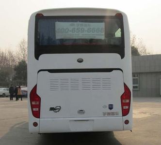 Yutong  ZK6117HNQ2Z coach