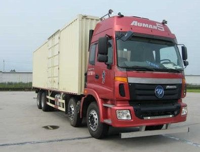 Ouman  BJ5312XXYXA Box transport vehicle