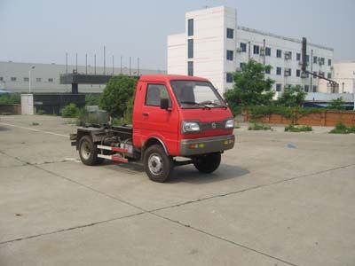 Dongfeng  DFA5040ZXX detachable container garbage collector 