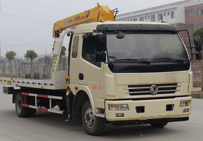 Dongfeng  EQ5090TQZL Obstacle clearing vehicle