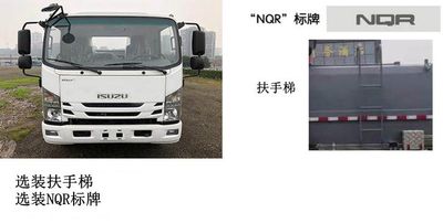 Huanchuang brand automobile HCF5110TCA6QL Kitchen waste truck