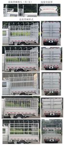 Xinyuan brand automobiles JKC5032CCYS6X2 Grate type transport vehicle