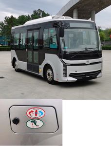 Zhongtong Automobile LCK6606EVGA26 Pure electric city buses