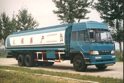 Longdi  SLA5181GJYC Refueling truck