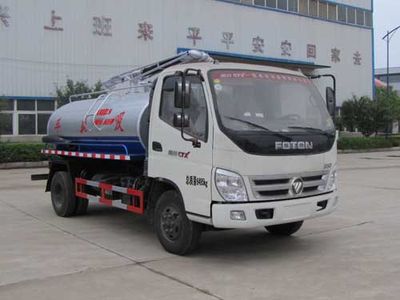 Yandi  SZD5069GXEBJ4 Septic suction truck