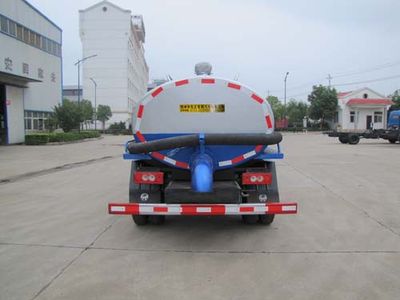 Yandi  SZD5069GXEBJ4 Septic suction truck