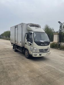 Volvo Cars WRB5041XLCBJAA1 Refrigerated truck