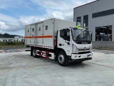 Zhuanzhi  YZZ5128XRGBJ6 Flammable solid box transport vehicle