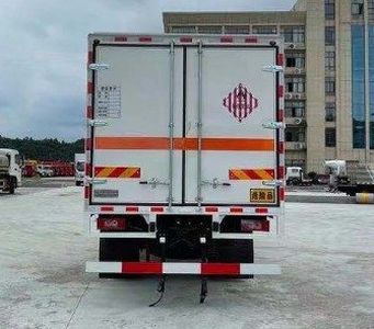 Zhuanzhi  YZZ5128XRGBJ6 Flammable solid box transport vehicle