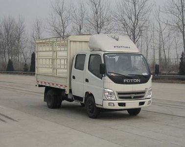 Foton  BJ5031V3DB45 Warehouse grate transport vehicle